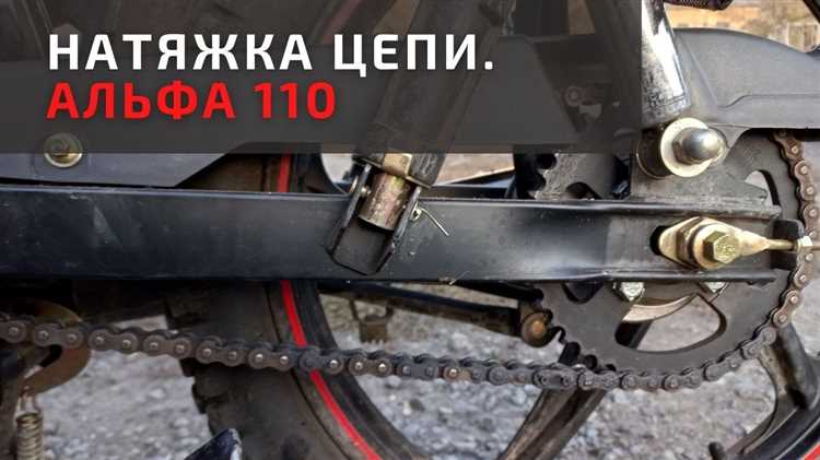 Пошаговая инструкция по ослаблению оси заднего колеса