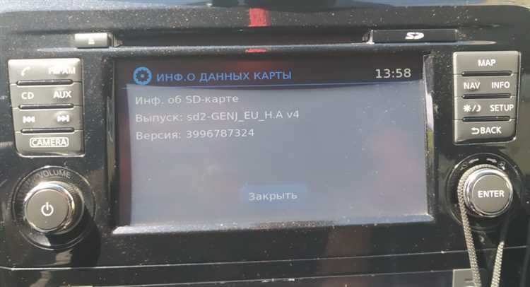 Особенности обновления навигации на моделях с системой NissanConnect