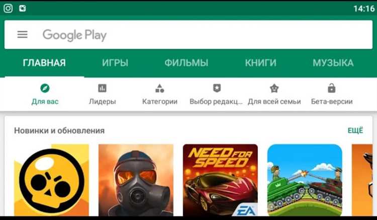 Создание нового релиза в разделе «Релизы приложений»