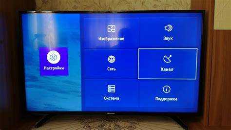 Как обновить телевизор hisense