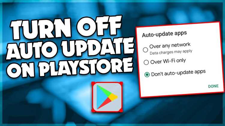 Как найти настройки автообновления в Google Play