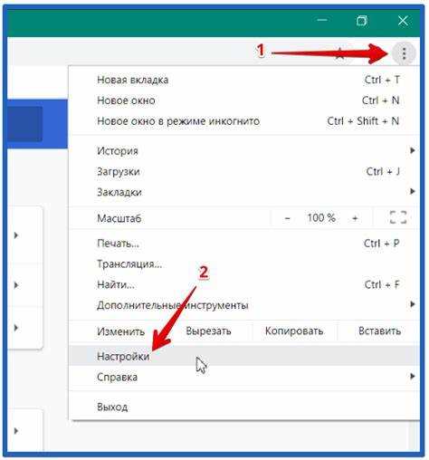 Как отключить автозаполнение в google chrome