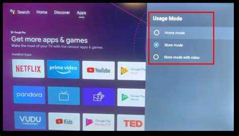 Как попасть в меню настроек телевизора Hisense