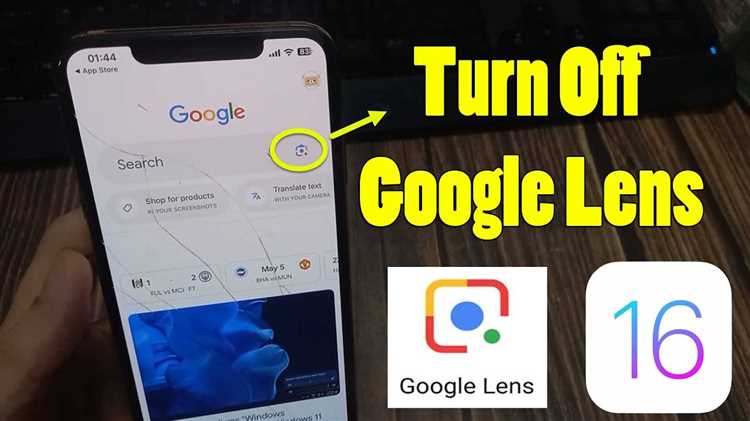 Как отключить google lens на андроид