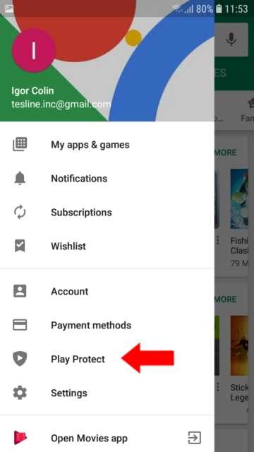 Использование безопасного режима для отключения Google Play