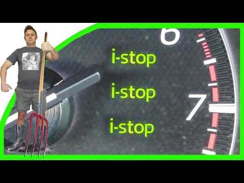 Как отключить систему i-stop на Mazda CX 5