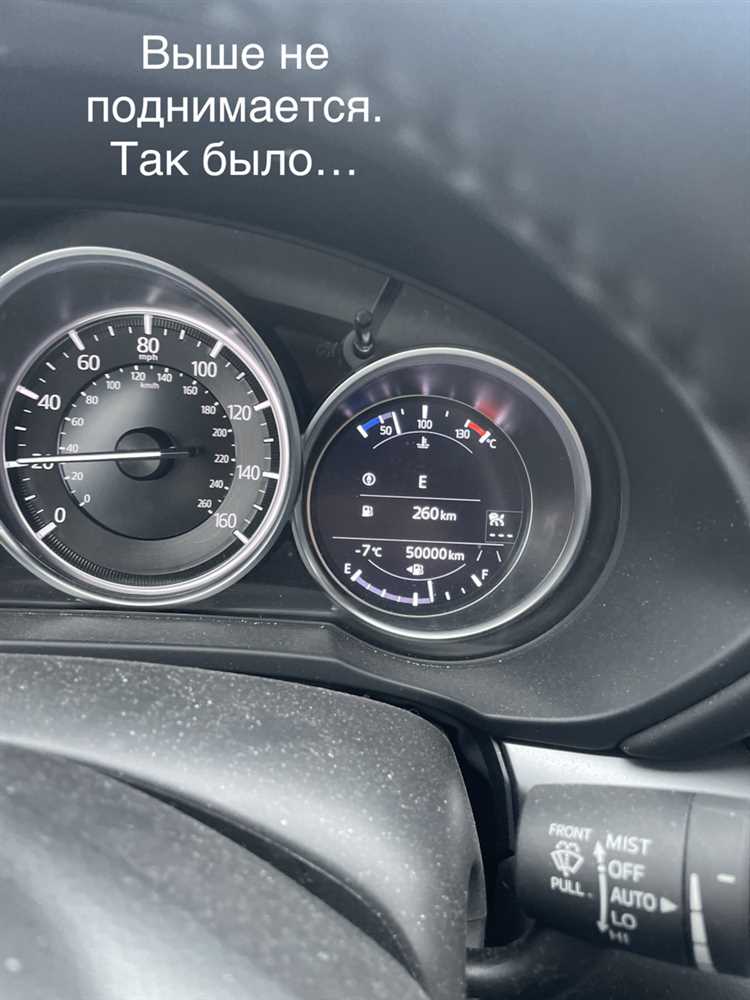 Шаг 8: Поддержка и сервисное обслуживание системы обогрева руля