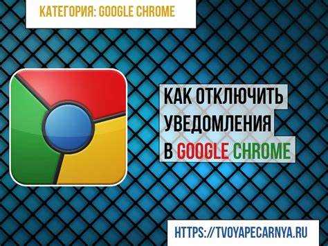 Использование режима 
