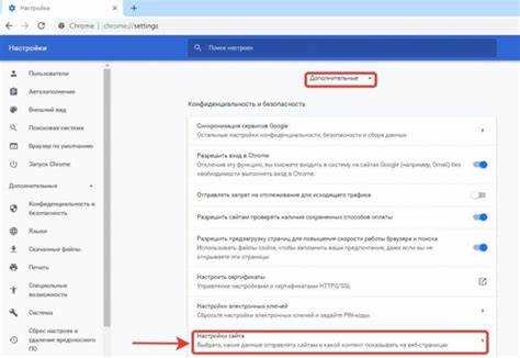 Как временно отключить все плагины без удаления