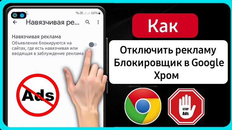 Что делать, если флаг Smooth Scrolling отсутствует