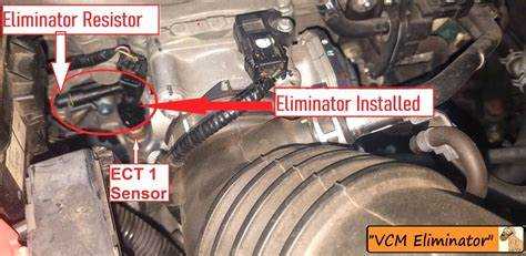 Как отключить vcm honda пилот 2
