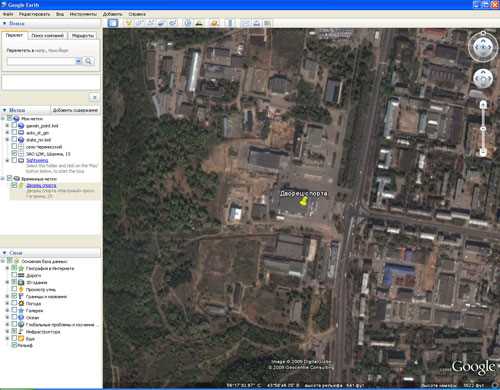 Запуск Google Earth и выбор опции открытия файла