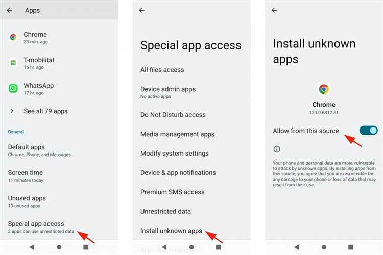 Как управлять приложениями через Google Play на Android устройстве