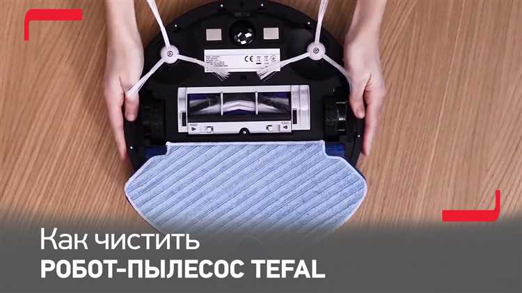 Частые ошибки при извлечении контейнера из робота Tefal