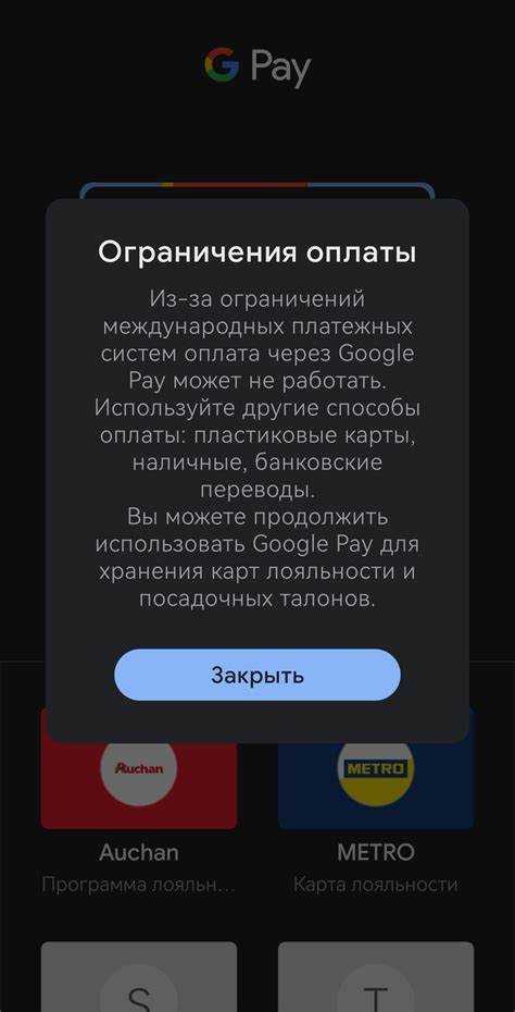 Пошаговая инструкция по отмене подписки через мобильное приложение