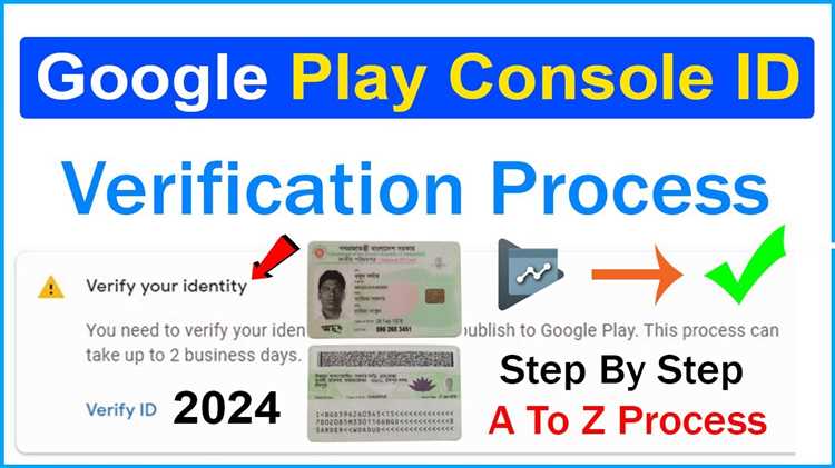 Что делать при отклонении документов Google