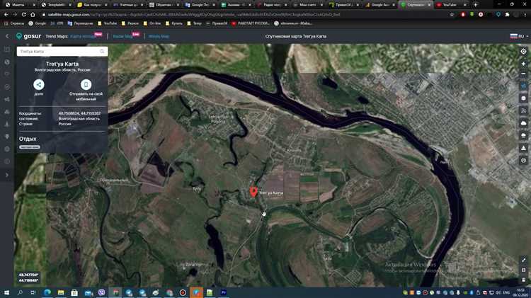 Создание API ключа в разделе 