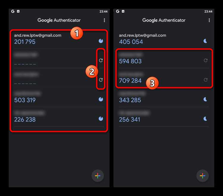 Настройка Google Authenticator на телефоне с Android