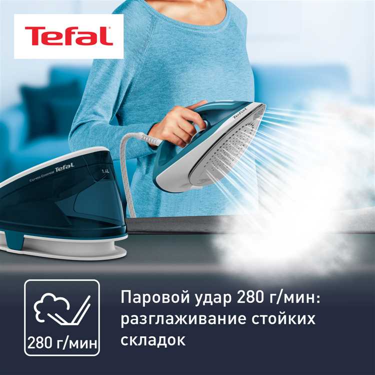 Как правильно залить воду в парогенератор Tefal SV6115E0