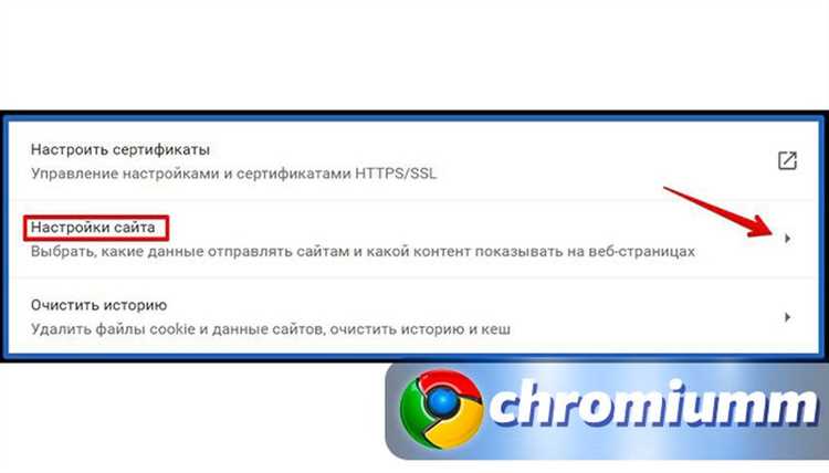 Форматы хранения значений куки и способы их расшифровки