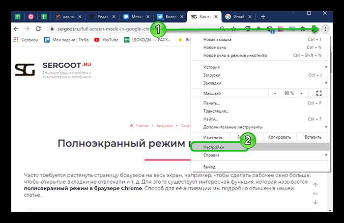 Когда и почему куки могут не отображаться в браузере