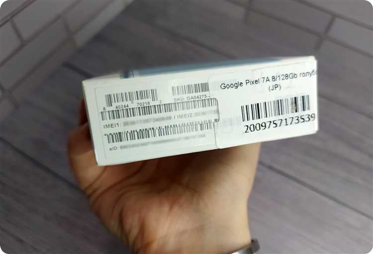 Определение подлинности через IMEI номер