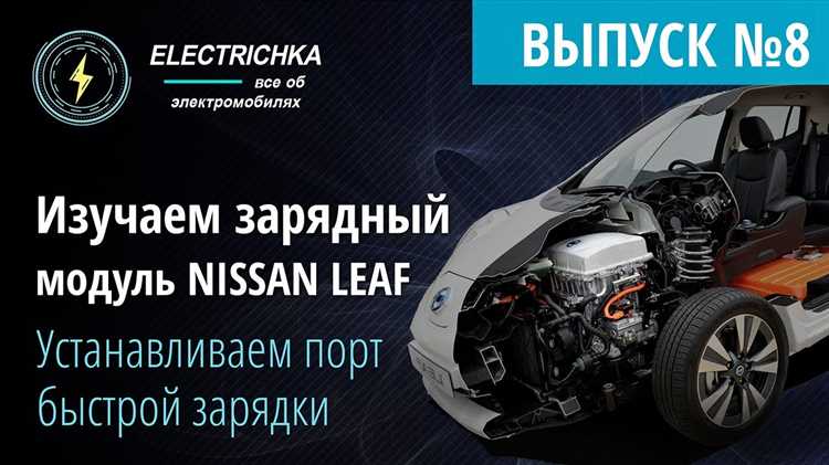 Как система распознаёт ключ и взаимодействует с автомобилем