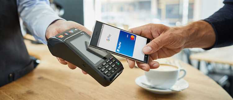 Как обезопасить использование Google Pay без NFC на смартфоне