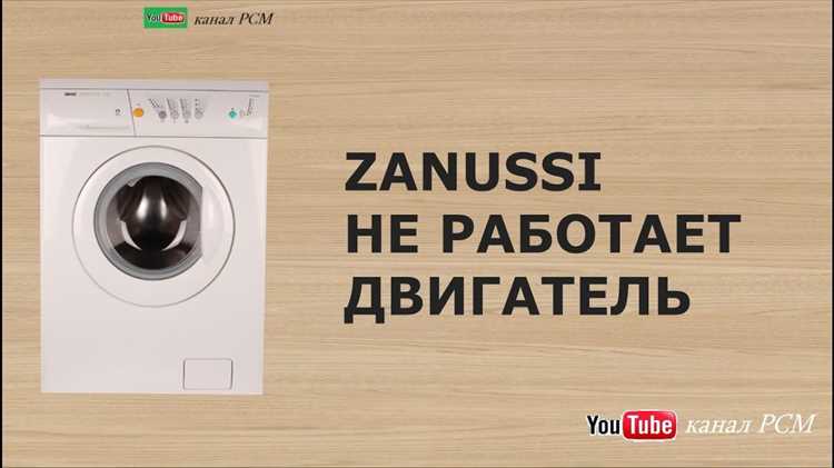 Как работает система подачи и слива воды