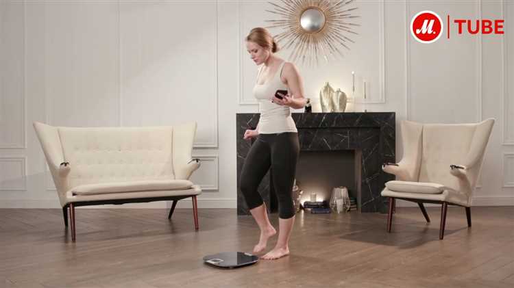 Как настроить и использовать весы Tefal Body