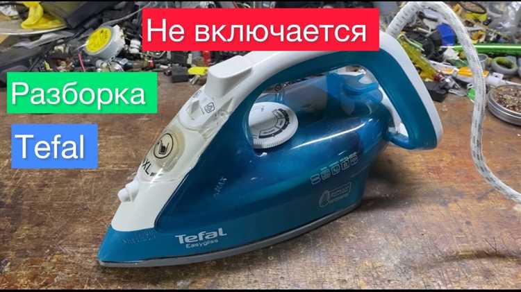 Решение распространённых проблем при эксплуатации