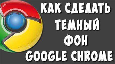 Как выбрать палитру для темы