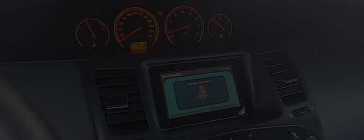 Как сбросить ошибку airbag после устранения проблемы