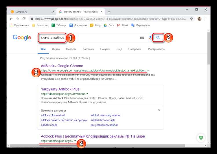 Публикация расширения в Chrome Web Store