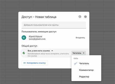 Как создать сводную таблицу с нуля: пошаговая инструкция