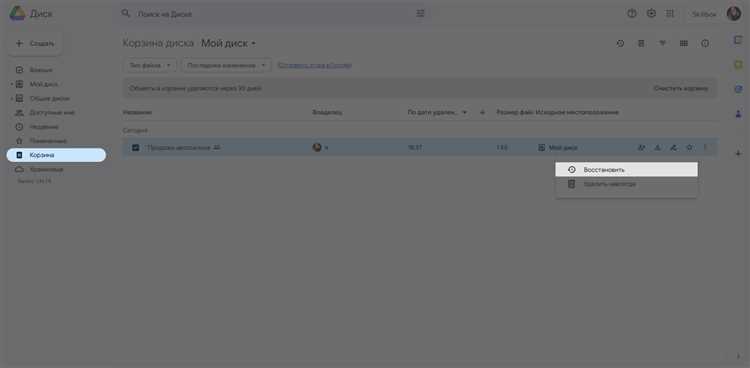 Как применить фильтры в сводной таблице Google Таблиц