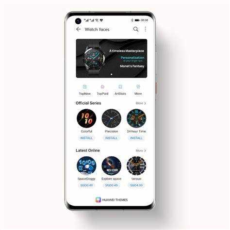 Синхронизация данных о сне между Google Fit и Huawei Health