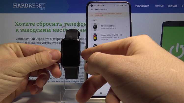 Как подключить Google Fit к приложению Huawei Health