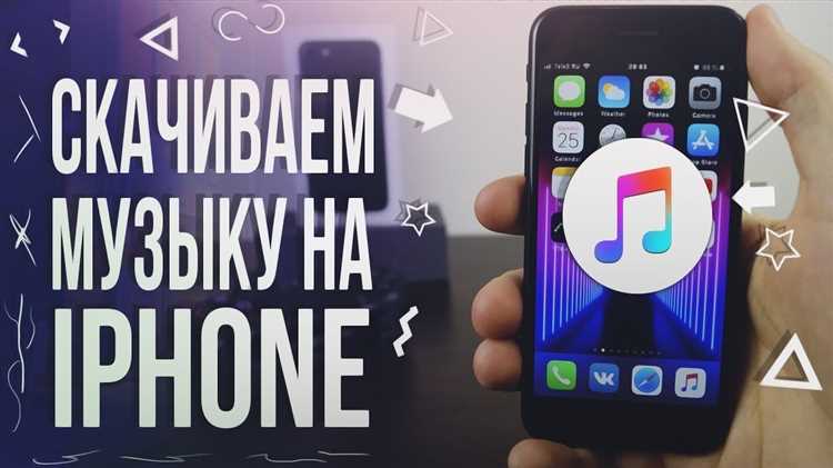 Какие ограничения существуют при скачивании музыки из Google Play Music