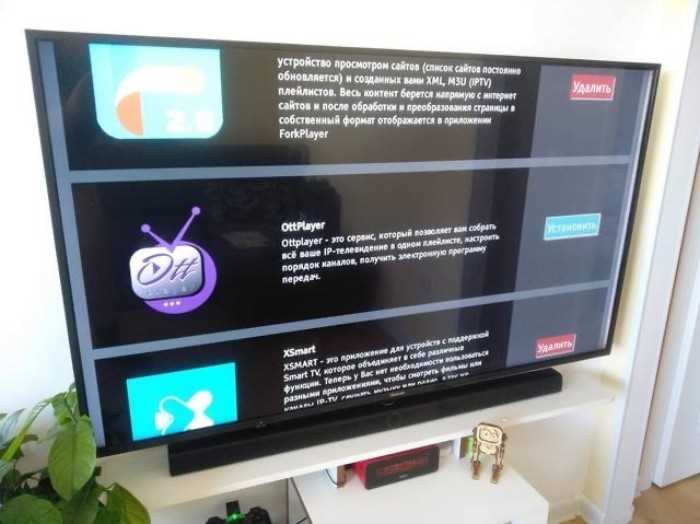 Обновление и удаление приложений на телевизоре Hisense