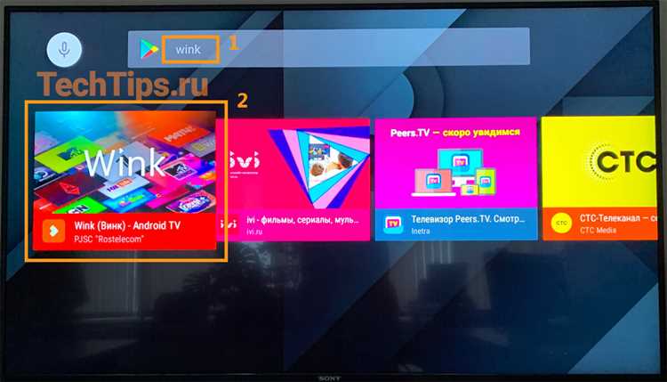 Проверка совместимости телевизора Hisense с Винкс