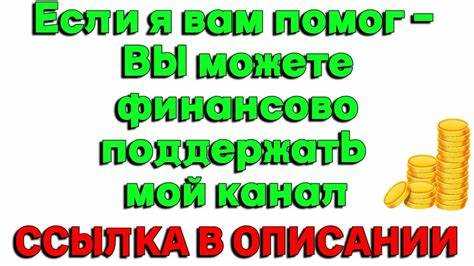 Подготовка телевизора к установке приложений