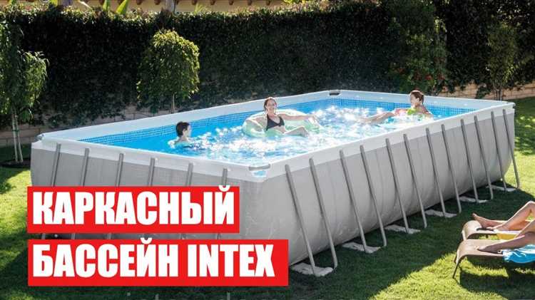 Проверка комплектации и инструментов для сборки