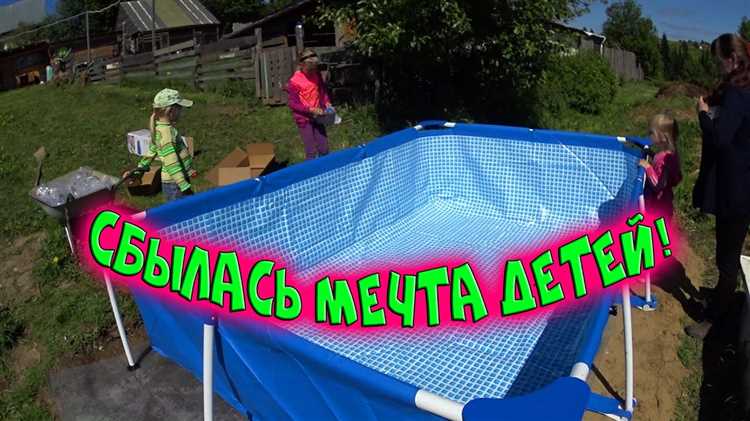 Использование химии для предотвращения замерзания воды