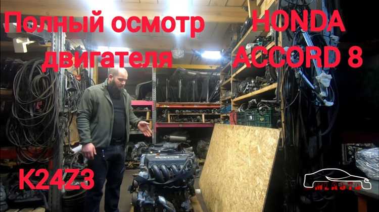 Отсоединение проводов