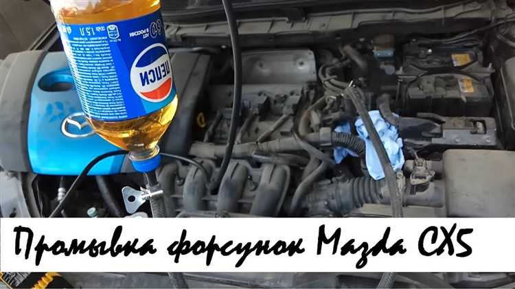Как снять фару mazda cx 5