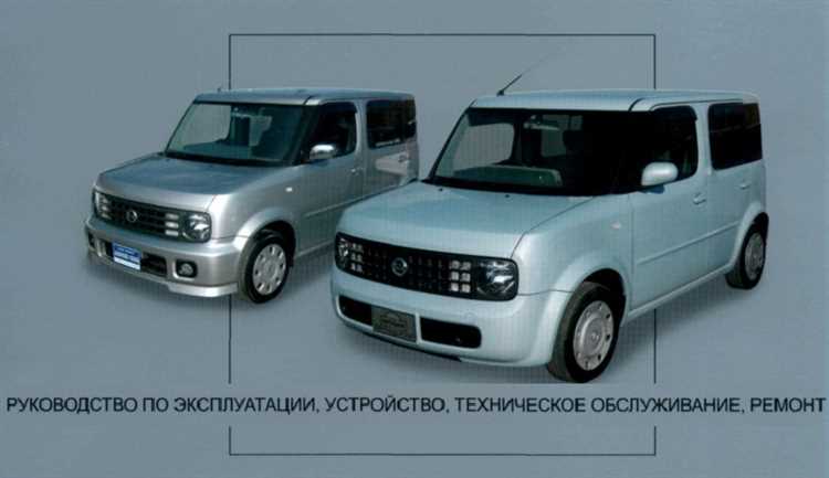 Аккуратное извлечение фары из посадочного места