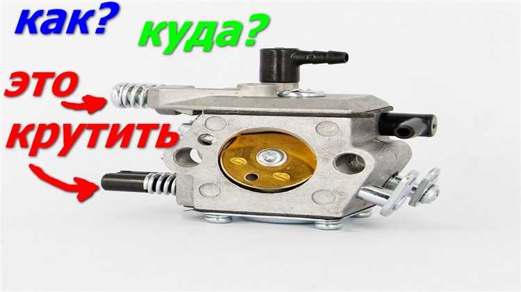 Отключение электропроводки и датчиков карбюратора