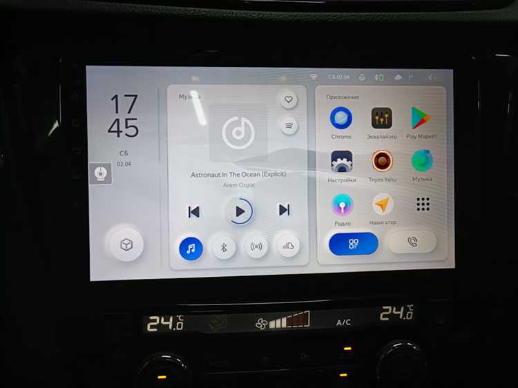 Где расположены крепления магнитолы в X-Trail T32