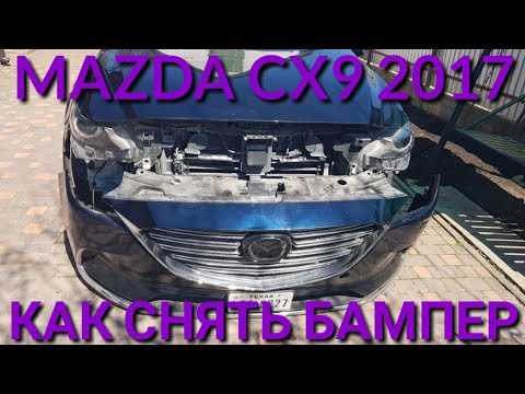 Отсоединение проводки и датчиков, расположенных на бампере